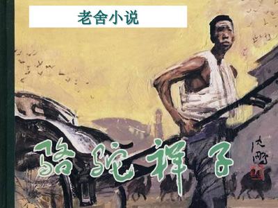 亚欧一区在线观看
